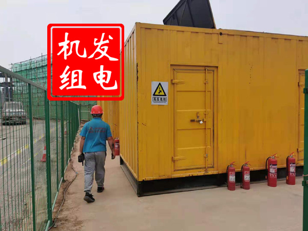 洛宁出租发电机常规保养内容