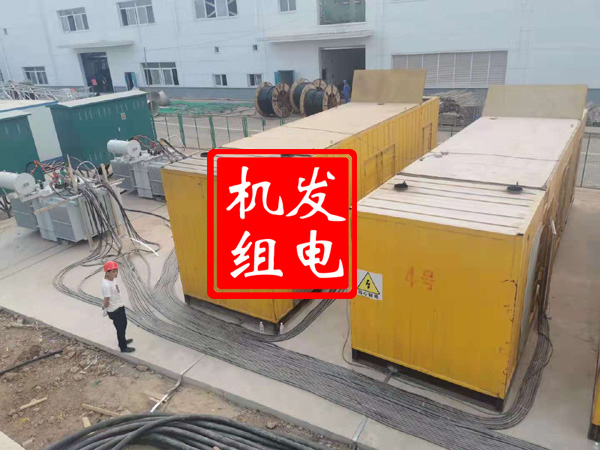 洛宁发电机租赁必备常识