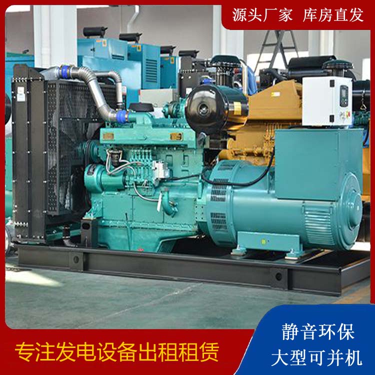 洛宁出租发电车