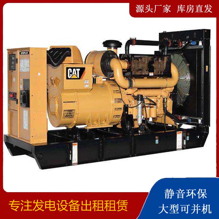 洛宁租赁发电机 柴油发电机组运行前检查哪些重要部件