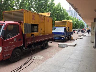 洛宁发电车租赁-关于柴油发电机电压问题