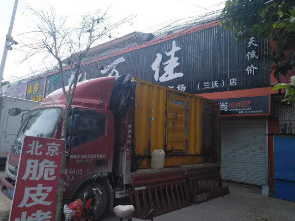 洛宁出租发电机-汽油发电机油耗怎么计算