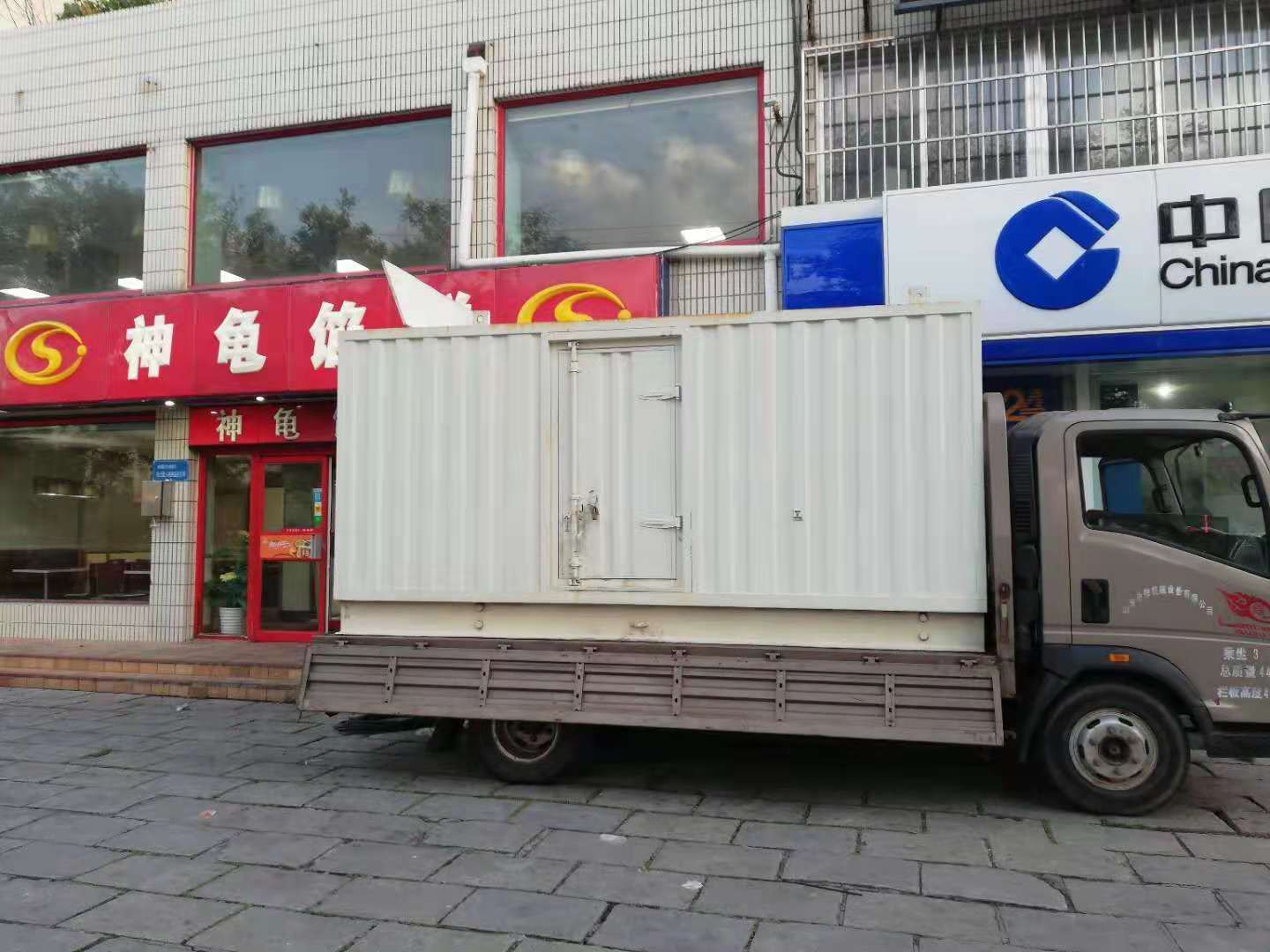洛宁出租发电机-柴油发电机组错误的启动方式