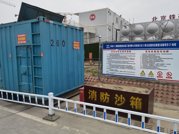 洛宁发电机租赁-电缆长度过长会对 100KW 发电机造成哪些影响？